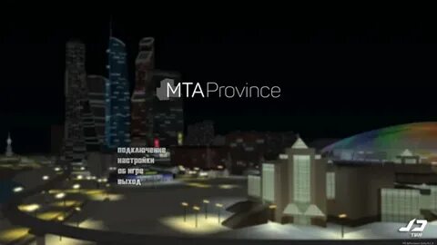 Мта провинция 5 сервер