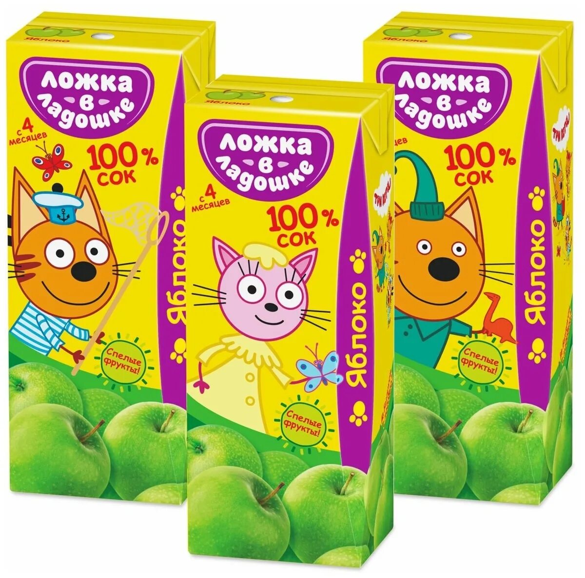 сок ложка в ладошки 3 кота. детское питание сок ложка в ладошке 200мл яблоко виноград с 6мес т/п. сок ложка в ладошке. сок ложка. сок ложка.