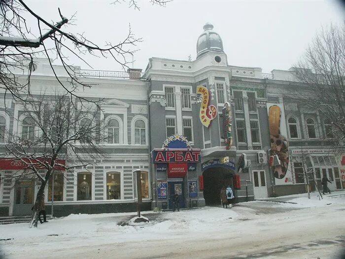 Преображение ульяновск. Преображение ульяновск
