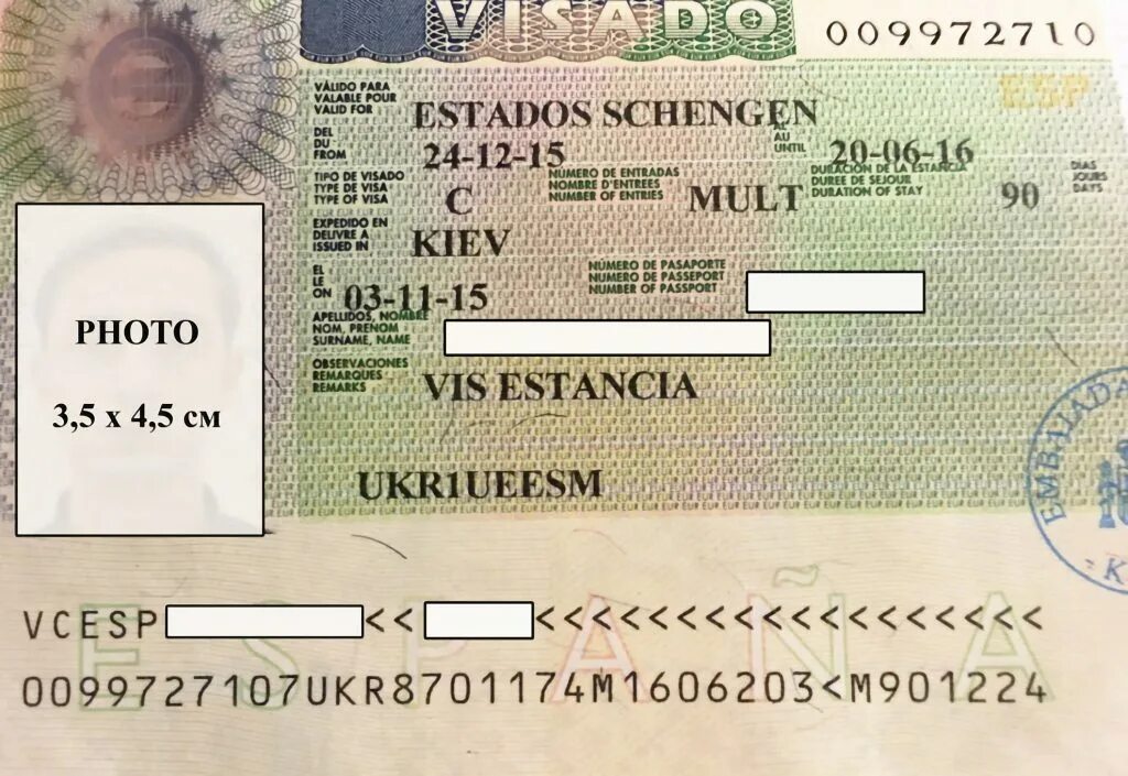 Визовый испания запись