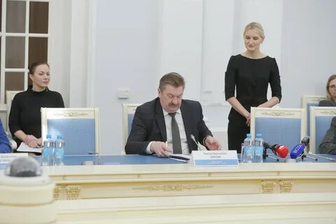 Инвест томск