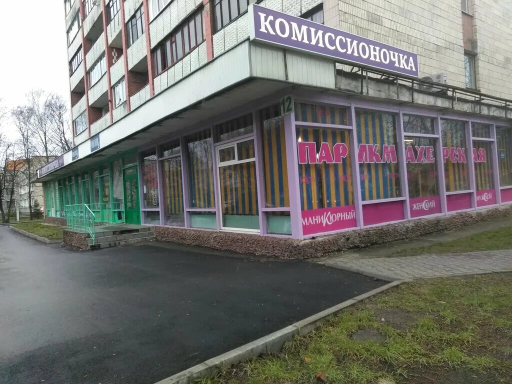 брестская,12. сбербанк, орёл, брестская улица, 8. брест 12. ул брестская 12 в орле. детская больница халтурина.