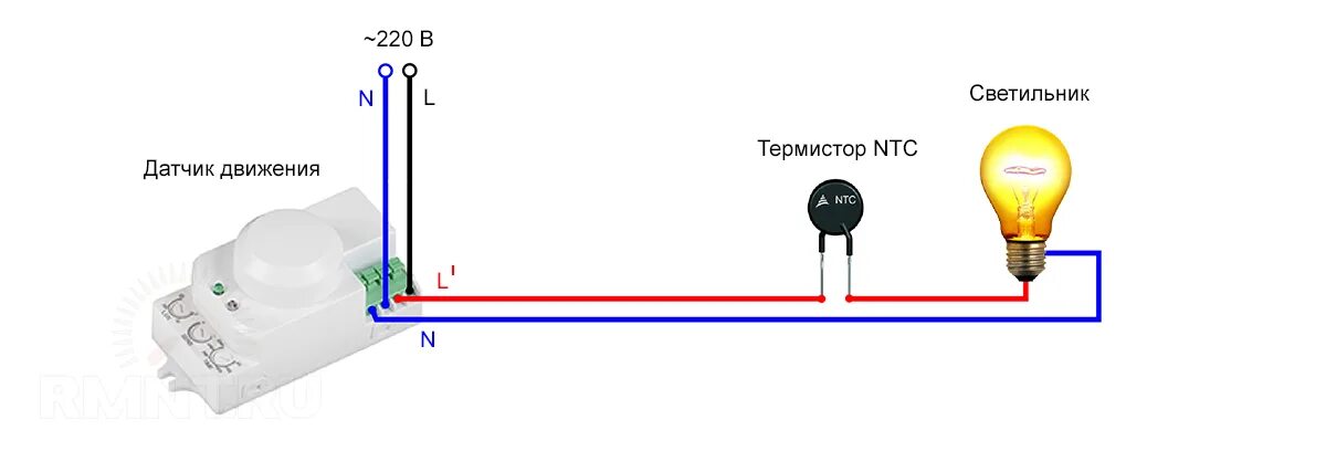 Как подключить 2 датчика движения. Схема соединения датчика движения с лампой. схема подключения галогеновой лампы с датчиком движения. как подключить лампу накаливания к датчику движения. yx-358a датчик движения.