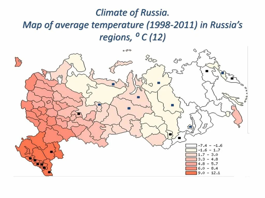 Climate Zones of Russia. Climate of Russia Map. Climatic Zones of Russia. Average temperature.