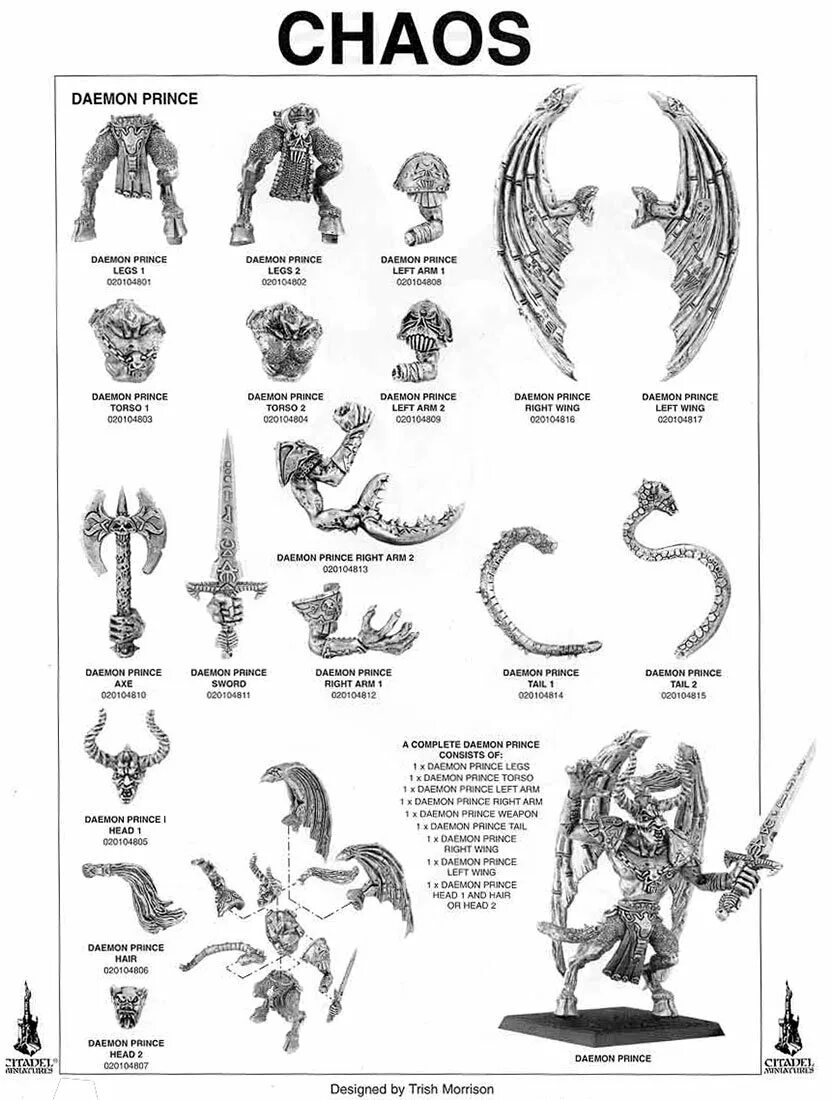 Хвост демона. Хвостик демона. Хвосты демонов виды. Красивый хвост демона. Хвост демона референс.