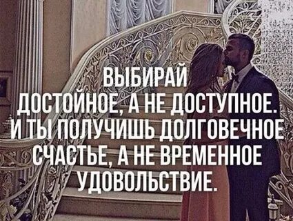 Ты будешь получать по три