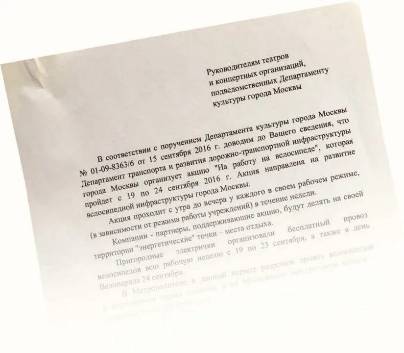 Ширвиндт некролог читать. Александр ширвиндт опережая некролог. опережая некролог. книга ширвиндта опережая некролог купить. ширвиндт опережая некролога книга аннотация.