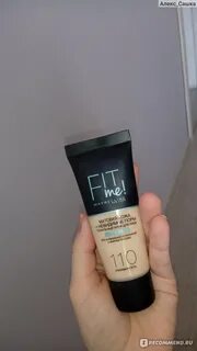 Тон 110