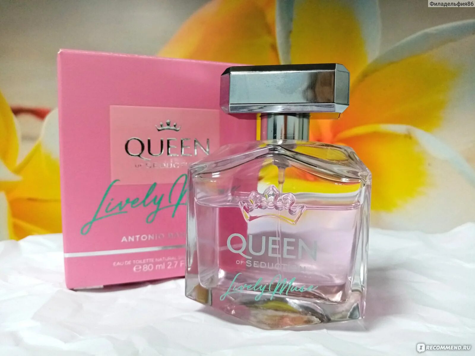 Queen lash отзывы. Квинн отзывы. Queen lash средство для роста ресниц. Туалетная вода бандерас квин отзывы. Отель «the carrington hotel» в шеппартоне.