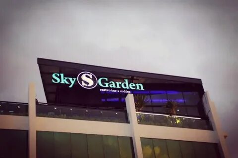 Офис продаж скай гарден