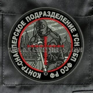 Сбп самому себе