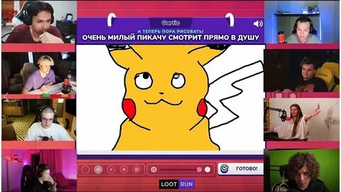 Телефоны стримеров
