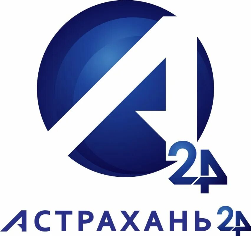 Канал 24 ч. Астрахань 24 logo. Эмблема Астраханского ТВ. Про Астрахань Телеканал.