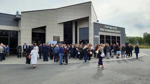 Последний череповец