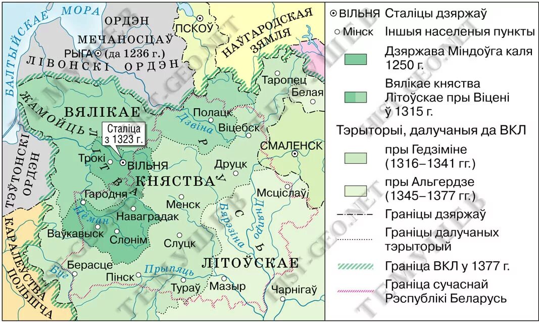 Княжество литовское карта 13 век. Становление литовского государства. 1 князем литовского государства стал. Великое княжество литовское 13-15 века карта. Литовское княжество князь гедимин.