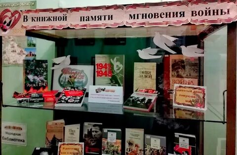 Выставка моей памяти
