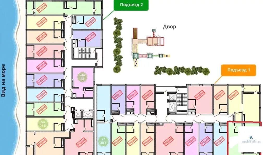 Карта поесть рядом. Планировка Метрополь Сочи. ЖК Метрополь Сочи планировки. ЖК Метрополь планировки. ЖК Метрополь Сочи планировки квартир.