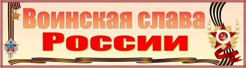 К 23 готов
