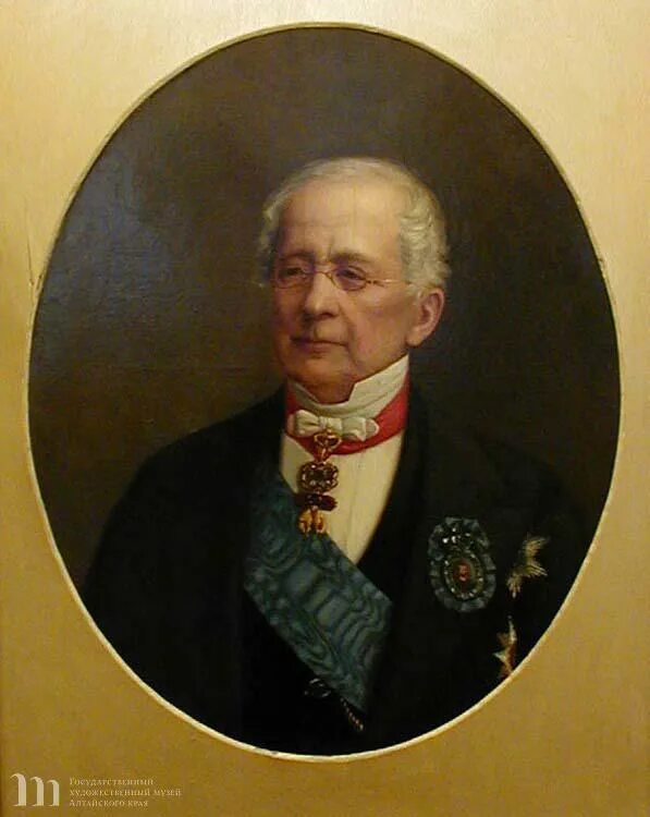 А.М. Горчаковым (1798–1883.