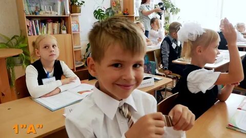Школа 135 вакансии