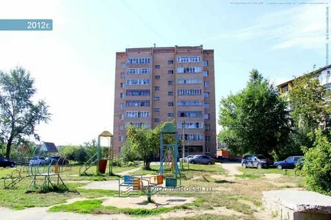 Наш дом воскресенск