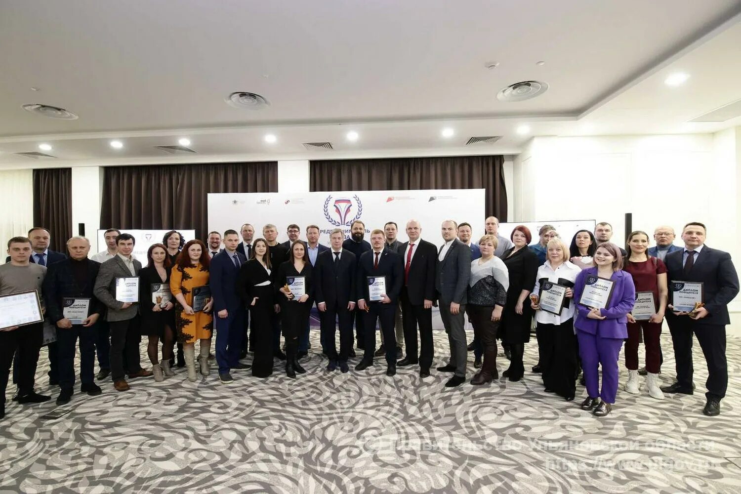 Бизнесмены 2022 года. Правовая поддержка предпринимателей. Бизнесмены 2022 года. Мероприятия в калининграде. Правовая поддержка предпринимателей.