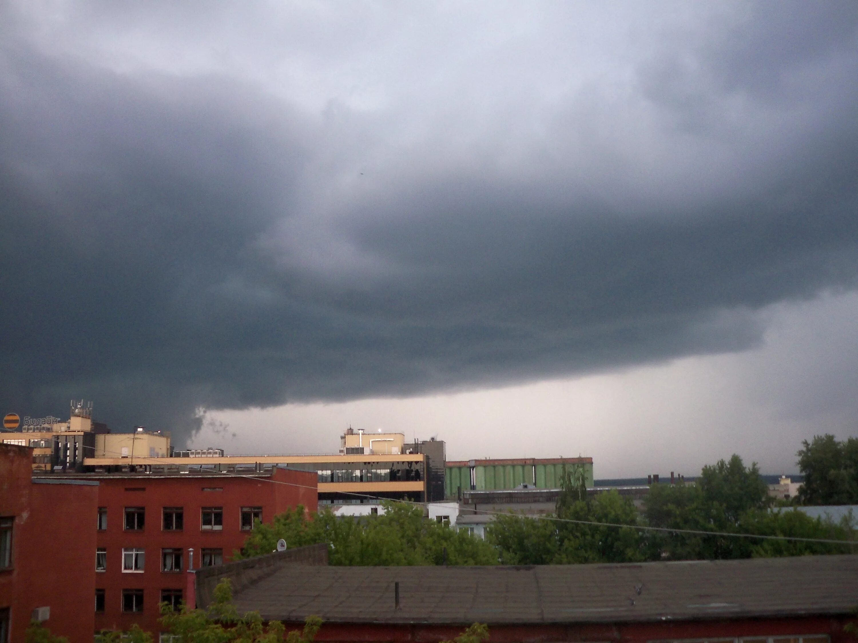 опасные природные явления приморского края. опасные явления пермского края. опасные явления пермского края. опасные природные явления забайкальского края. шквал (ветер).