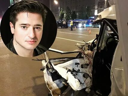 Умершие в автокатастрофе