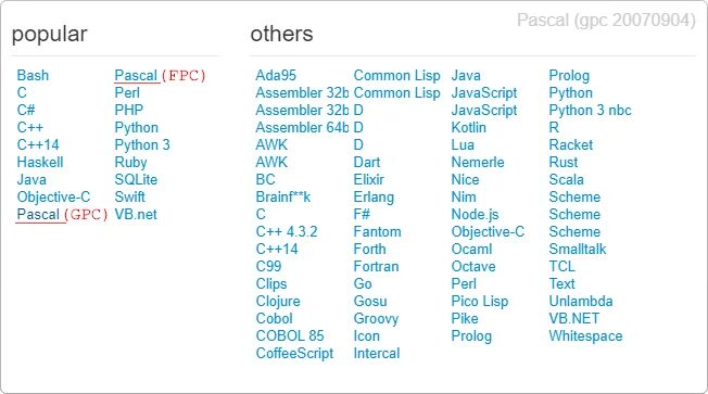 Whitespace язык программирования. Java and Pascal. Сравнение Clojure и Haskell. JAVASCRIPT Интерфейс. Java pascal