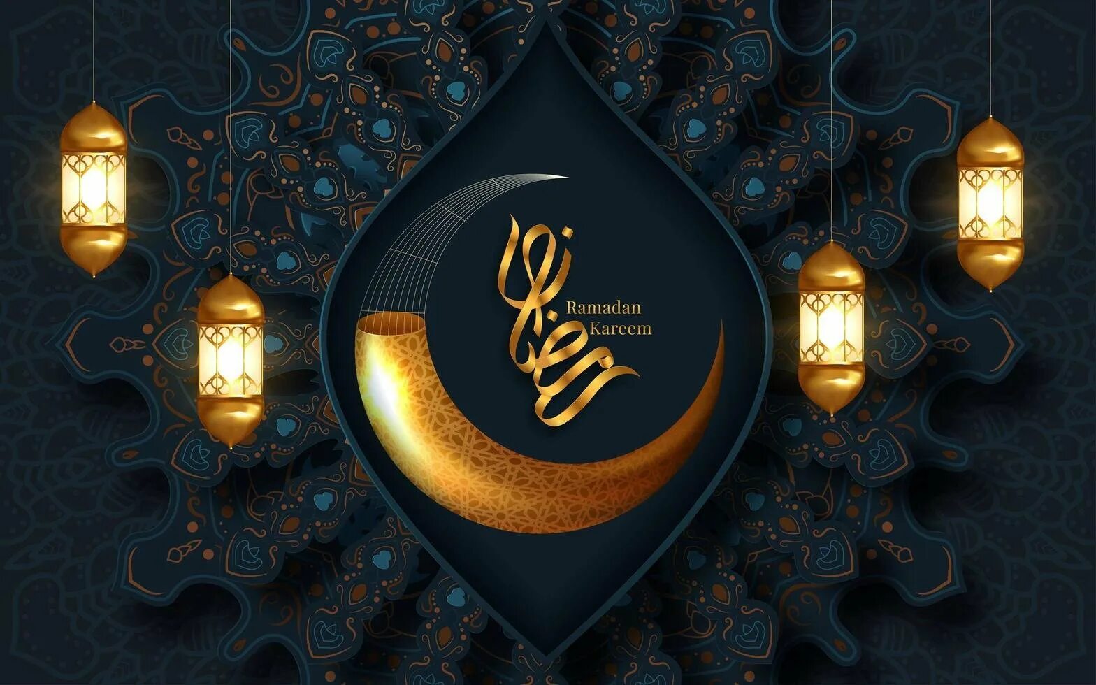 Обои на айфон рамадан. Ramadan Kareem фон. Рамадан мубарак фон. Рамадан Кареем золото.