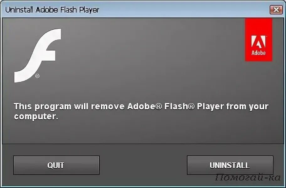 Adobe flash player 32.0. Adobe flash player. adobe flash player 11. adobe flash player 10. флеш плеер ошибка.