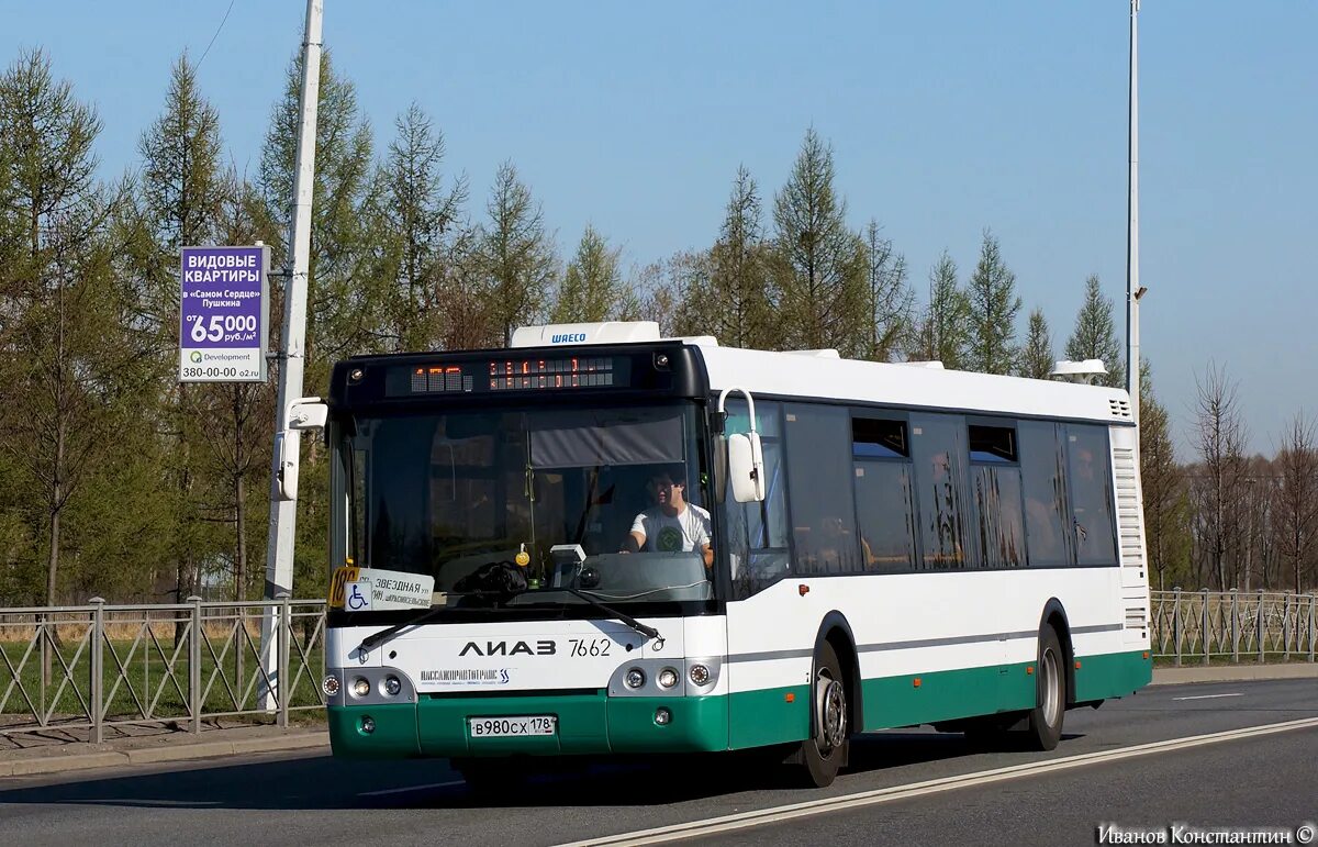 Автобус Пушкин. 186 Автобус. 186 Автобус Пушкин. Автобус в Пушкине. Автобусы пушкин спб маршруты