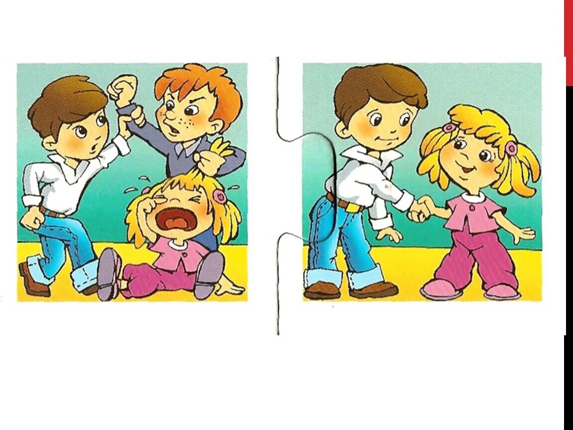 Нравственность игры