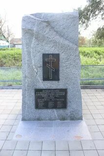 Погода в разноколе анапского