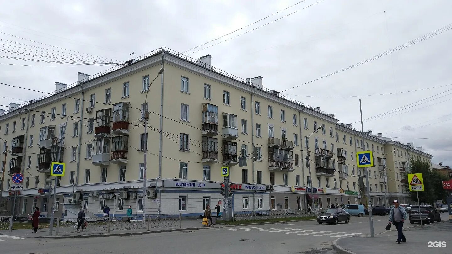 Визе ул