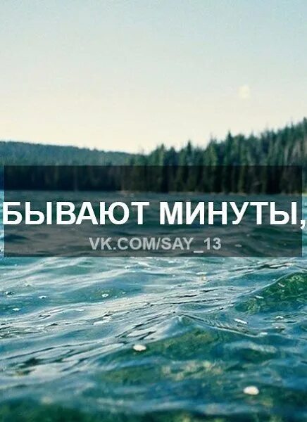 Будь сильной несмотря. Сейчас главное не сломаться быть сильнее. Главное не сломаться быть сильнее несмотря ни на что. Будьте сильными несмотря ни на что. Сейчас главное не сломаться цитаты.