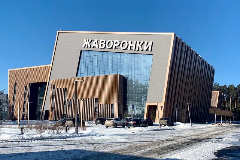 Жаворонки спортивный комплекс одинцово. СК Жаворонки Минское шоссе. Минское шоссе 39 км спортивный комплекс Жаворонки. Спортивная база Жаворонки Одинцовский район.