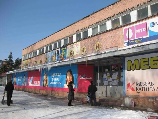 Алексин соцгород. Алексин тульская область соцгород. Алексин тульская область соцгород. Соцгород алексин фонтан. Алексин микрорайон соцгород.