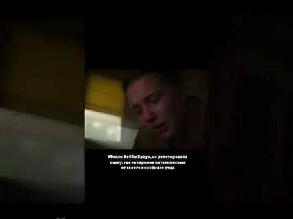 Дело сломать