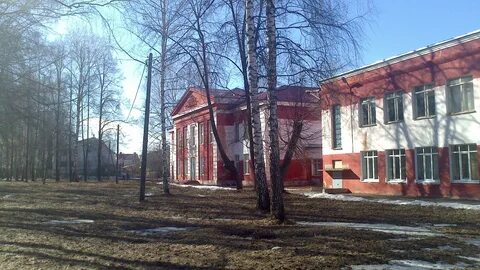Школа 1 город нея