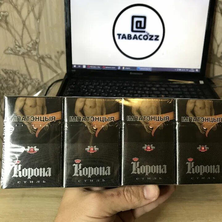Сигареты корона калипсо слим. Корона 21 сигареты. Сигареты корона желтая пачка. Сигареты корона без фильтра. Корона 24 отзывы.