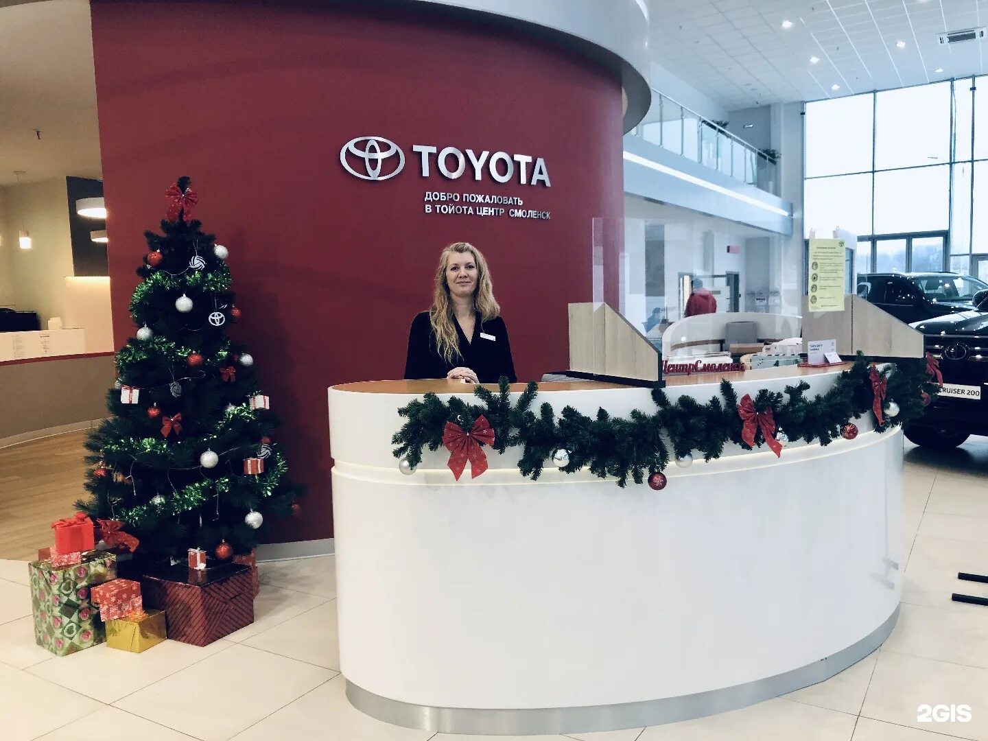 Тойота партнер. Кутузова 44 смоленск. Смоленск тойота центр официальный. Тойота центр смоленск салон. Дилерский центр тойота смоленск.