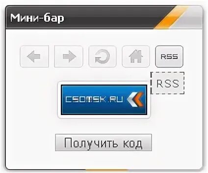 Dwm arch. Script executor. Ubar программа. Script-executor расширение. Индикатор i-polo bars для mt4.