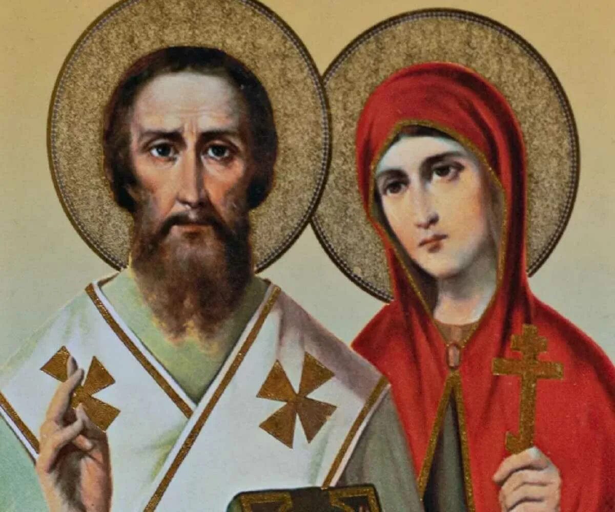 Святой Священномученик Киприан и Святая мученица Иустина. Священномученик Киприан и мученица Иустина. Иустина и Киприан 13 век.