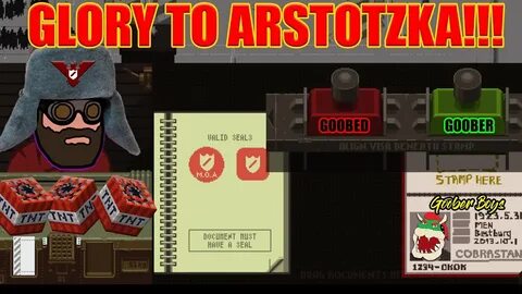 Papers please человек