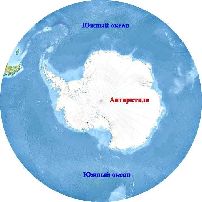 Южный океан на карте Антарктиды. Южный океан на карте Антарктиды Атлантический тихий. Южный океан. Антарктида моря и океаны омывающие материк. Материк антарктида находится в полушариях