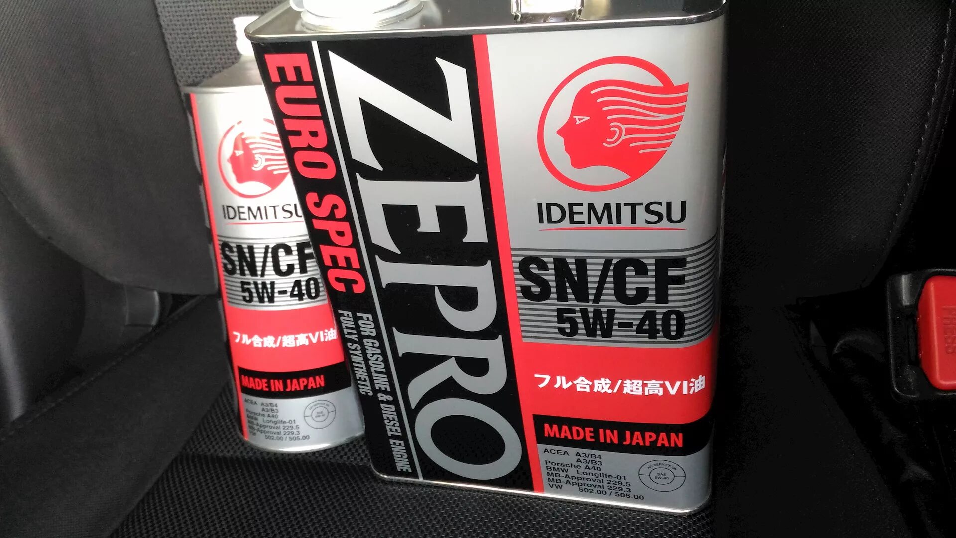 Idemitsu 5w40 Zepro. Idemitsu 5 40. Idemitsu Zepro Racing 5w-40. Subaru Idemitsu 5w 40.