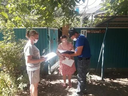 Погода в отрадо кубанском гулькевичского
