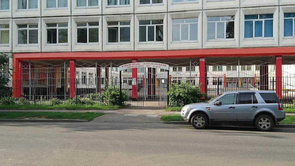 MBOU Gimnaziya № 2, gymnasium, Surgut, ulitsa Dekabristov, 5/1 Yandex Maps