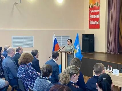 Панковское городское поселение